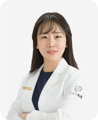 치아교정클리닉 김선혜