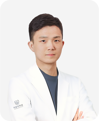 보철클리닉 김현욱