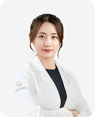 치아교정클리닉 이예현