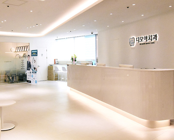 호평점 내부 01