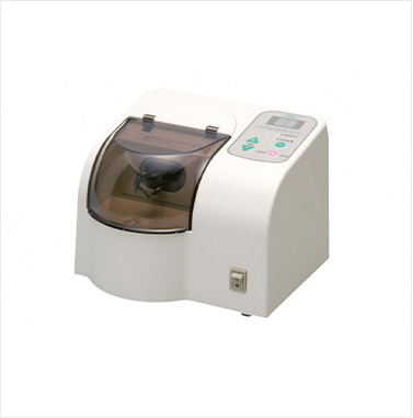 GI mixer