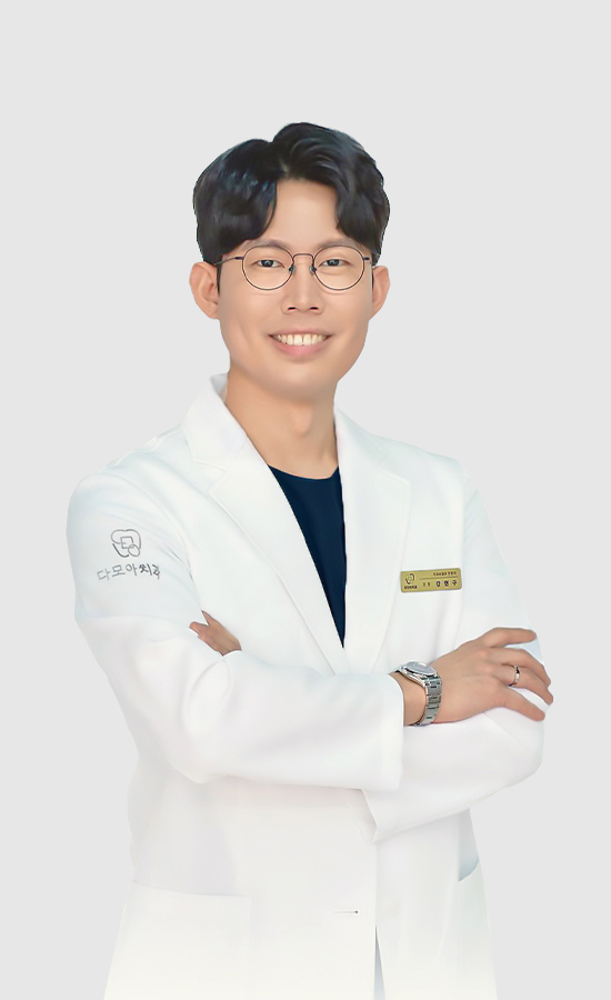 강현구 대표원장