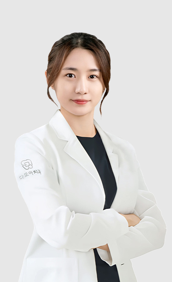 이예현 원장ㅣ치아교정클리닉