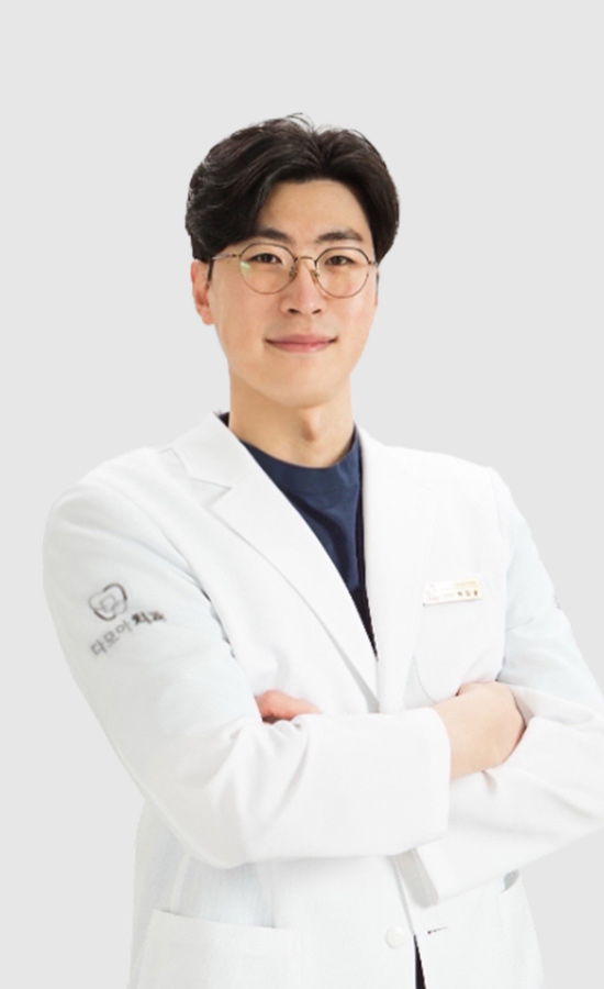 박믿음 대표원장